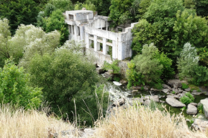 Букский каньон